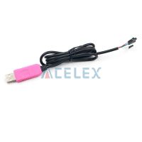 ：”{》： Original 1M CP2102 USB To UART TTL Cable Module 4 Pin 4P Serial Adapter Download Cable Module For Win10 For Arduino  Pi