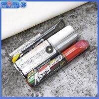 ▽✼۞ Permanent Water Resistant Remover Painting Pens Waterproof Scratch Repair Tool Non-toxic Professional Car Paint Car Tool