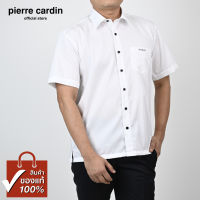 Pierre Cardin เสื้อเชิ้ตแขนสั้น Basic Fit รุ่นมีกระเป๋า ผ้า Cotton 100% [SJJ0231-W3]