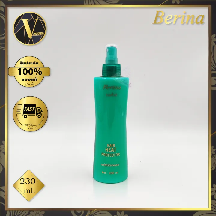 Berina Hair Heat Protector Spay. เบอริน่า สเปรย์อาหารผม กันความร้อน 230มล. Lazada.co.th