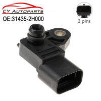 ใหม่การใช้ถัง Rressure Sensor สำหรับ Hyundai 2009-2013 Genesis 31435-2H000 314352H000