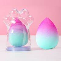 【CW】►  New Makeup Puff Sponge Claw Gradient Color Egg Brushes Foundation