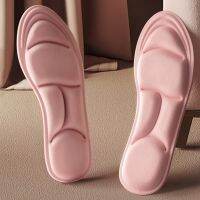 1 Pair Free Cutting Sport Insole for Men Women Wear resistant Pain Relief Soft 5D Memory Foam Orthopedic Insoles for High Heels