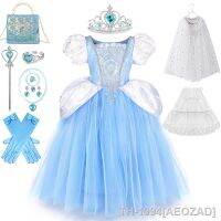 AEOZAD ฮาโลวีนคอสเพลย์ Elsa Cinderela Vestido para Meninas ประกวดนาตาลบทบาทเล่น Masquerade Desempenho Princesa Trajes Do Partido