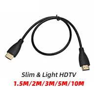 OD4.2MM บางสาย HDMI พีวีซีสีดำสาย HDMI เป็นสายเอชดีเอ็มไอบางเฉียบรองรับความเร็วสูง1080P 3D 1ม. 1.5ม. 2ม. 3M 5ม. 10ม.