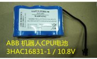 ใหม่/Genuineoxin CPU หุ่น ABB 3HAC16831-1 10.8V ABB 460 Manipulator 3HAC13150-1ทั่วไป