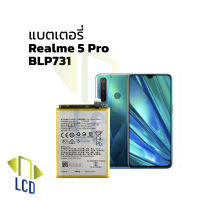 แบตเตอรี่ realme 5 pro / BLP731 แบตrealme5pro แบตมือถือ แบตโทรศัพท์ แบตเตอรี่โทรศัพท์ รับประกัน