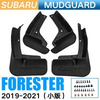 เหมาะสำหรับ2019-2021 Subaru Forester รถคันเล็ก Fender.