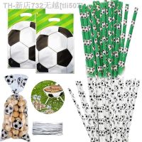 【CW】♠❣  Soccer Paper Straws Supplies Pack Cellophane Birthday Gifts for Boys Decoration