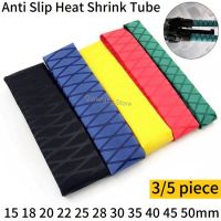 1/5piece Non Slip Heat Shrink Tube Fishing Rod Wrap 15 18 20 22 25 28 30 35 40 45 50mm Handle Insulated Protect Waterproof Cover Cable Management