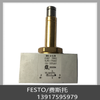 Festo โซลินอยด์วาล์ว MC-2-18 2187 MC