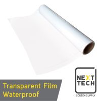 [clearance] ซื้อ 2 แถม 1 Transparent Film Waterproof