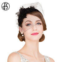 Fascinators สีดำปกคลุมสีขาวหมวกแต่งงานตาข่ายเย็บปะติดปะต่อกันผู้หญิง Pillbox หมวกพรรคอย่างเป็นทางการค๊อกเทลคริสตจักรสำหรับสุภาพสตรี