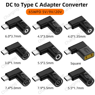 DC TO Type C PD Power JACK Universal แล็ปท็อปชาร์จ 65W USB C PD ADAPTER Converter สำหรับ MacBook POCO Samsung Xiaomi-kdddd
