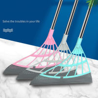 【COD&amp;Ready Stock】2 in 1 Silicone Mop Sweeper Living Room Kitchen Floor Window Scraper Magic Broom Squeeze