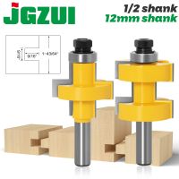 2pc 1/2－12mm Shank คุณภาพสูงลิ้นลิ้นขนาดใหญ่ร่องร่วมประกอบ Router Bit Set 42mm Stock Wood Cutting Tool