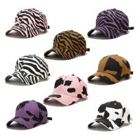 Uni Ze Striped Milk Cow Animal Print Baseball Cap Harajuku Hip Hop Outdoor Sun Protection Adjustable Trucker Hat