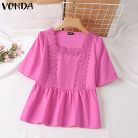 Fancystyle VONDA เสื้อเบลาส์สำหรับผู้หญิงใส่ในสำนักงานแบบสวมหัวคอสี่เหลี่ยมเสื้อเบลาส์แขนพองลูกไม้อัพ #2