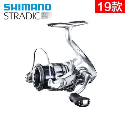 2019 SHIMANO STRADIC FL 1000 1000HG 2500 2500HG C3000 C3000HG C3000XG 3000MHG 4000 4000MHG 4000XG 5000XG Spinning Fishing Reel Fishing Reels