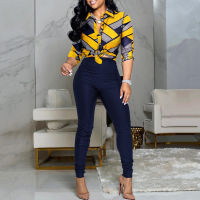 2021 New Trendy Elegant Two Piece Set Outfits Women Striped Print Colorblock Knot Front Buttoned Top &amp; High Waist Pants Set