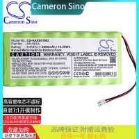 [COD] is suitable for HUAXI HX-901A durable medical equipment 2000mAh/19.20Wh 9.6V