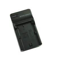 Camera Battery Charger For Canon Mv30i / MV300/ Mv300i / Mv400i / Mv430i/ Mv450i / Mv500i/Mv600i / Mv630i / Mv650i / Mv700i