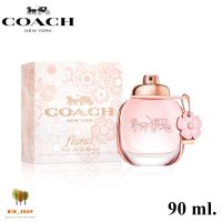 น้ำหอมแท้ coach floral edp 90 ml. พร้อมกล่องซีล