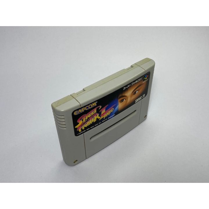 ตลับแท้-super-famicom-japan-street-fighter-ii-turbo