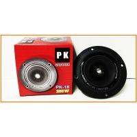 PK ดอกลำโพง TWEETER รุ่น PK -18 หน้าดำ 3.8" 8 Ohms 200W (แพคมี 2 ตัว)แถมตัว C กั้นลำโพงขาด  2 ตัวมูลค่า 80 บาท