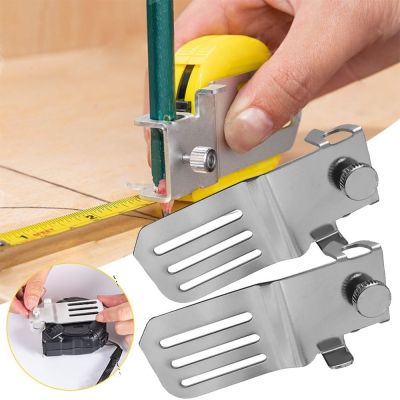 【YF】☑☬♗  Tape Measures Fixed Clip To Scribing Lines Ruler Position Clamp Measuring Gauging Attachment Tools