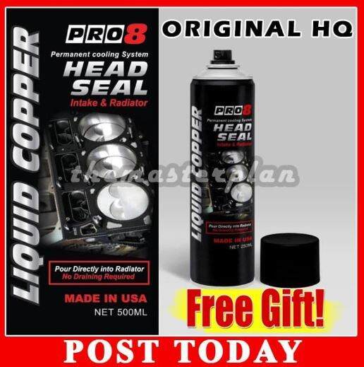Pro8 Head Seal New Liquid Copper System Gasket Leak Engine Overheating Cooling System Permanent