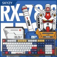 ~ Gundam Keycap XDA Profile อะนิเมะ Keycap PBT Dye Sublimation คีย์บอร์ด Keycap ที่กำหนดเอง Keycaps 120 Keys