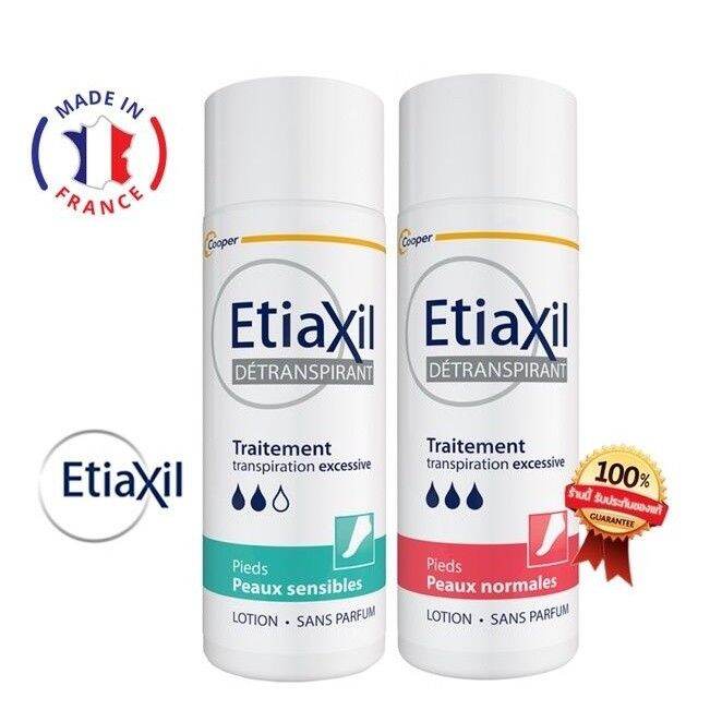 Etiaxil Excessive Sweat treatment Feet skin 100 ml โลชั่นระงับเหงื่อและกลิ่นเท้า Lazada.co.th