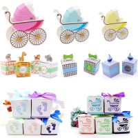 HOT 10pcs/lot Boxes Baby Shower Favors Paper Birthday Decoration
