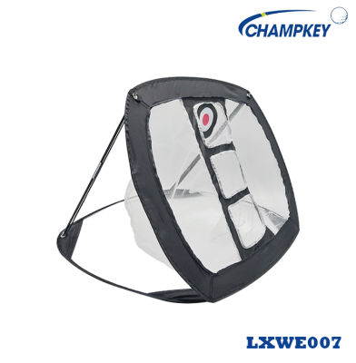 Champkey ตาข่ายฝึกซ้อมกอล์ฟ Exnhua golf (LXWE007) สามารถฝึกวงสวิงได้ที่บ้านง่ายๆ พกพาสะดวก