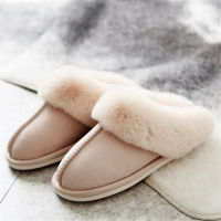 JIANBUDAN Plush warm Home flat slippers Flock soft comfortable winter slippers Mens Womens cotton shoes Indoor plush slippers