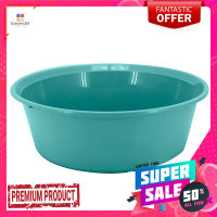 กะละมัง ขนาด 62 ซม. คละสีPlastic Round Basin 62 cm