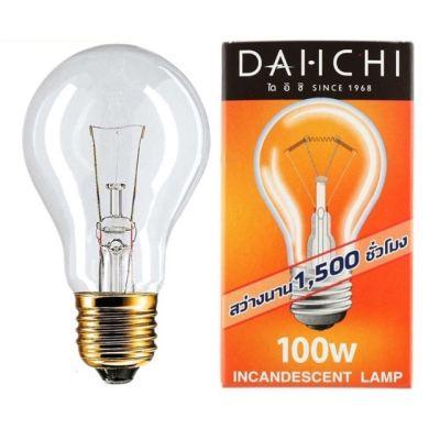 หลอดแรงเทียน ไดอิชิ DAI-I-CHI 60w/100w/200w ประหยัดพลังงาน รุ่นเก่า