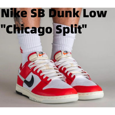 2023 รองเท้ากีฬาลำลองสำหรับผู้ชายและผู้หญิง SB Low Chicago Split รองเท้าผ้าใบรองเท้าสเก็ตบอร์ดสีขาว Red Split Chicago 2.0.DZ2536-600