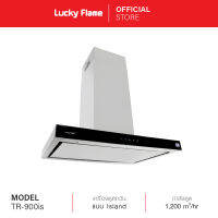 [จัดส่งฟรี] Lucky Flame ,เครื่องดูดควัน ,ที่ดูดควัน รุ่น TR-900is , hood ดูดควัน ,Cooker Hood , เครื่องดูดควัน 90 เซนติเมตร รับประกันมอเตอร์ 10ปี