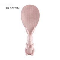 Creative Rice Spoon Cute Bunny Non Stick Rice Cooker Rice Spoon Shovel Home High Temperature Plastic Can Stand Up Rice Spoon