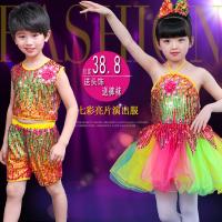 [COD] Childrens Performance Costume Puffy Jazz Sequin