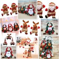 2021 Christmas Angel Doll Toy Pink Standing Plush Doll Christmas Tree Pendant Ornaments Xmas Kids New Year Gift Table Decoration