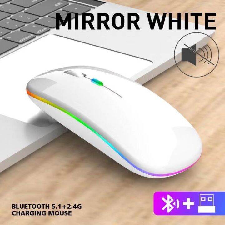 เมาส์ไร้สาย-wireless-mouse-2-4ghz-bluetooth-มีไฟ-rbg-เปลี่ยนสีได้-เม้าส์ไร้สาย-เมาส์บลูทูธ-เมาส์ทำงาน-รับประกันสินค้าข-sb3151