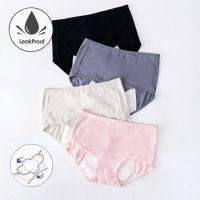 【CW】 Leak Proof Menstrual Panties Physiological Womens Cotton Breathable Female Briefs