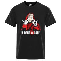 La Casa De Papel Tshirt Men Cotton Tee Clothes Hop Tshirts Hop High Gildan