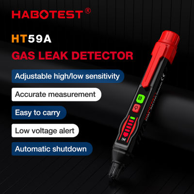 HABOTEST ก๊าซติดไฟได้ HT59A ความเข้มข้นของเครื่องตรวจจับการรั่วไหล50-1000ppm ก๊าซธรรมชาติเครื่องตรวจจับการรั่วไหลจอแสดงผล LCD พร้อมเสียงเตือนและแสง