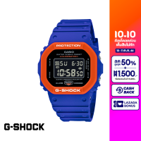 [ของแท้]CASIOนาฬิกาข้อมือผู้ชาย G-SHOCK รุ่น DW-5610SC-2DR นาฬิกานาฬิกาข้อมือนาฬิกาข้อมือผู้ชาย