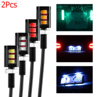 AUTONO 2Pcs หลอดไฟ สกรู อัตโนมัติ ป้ายทะเบียน โคมไฟ ไฟรถจักรยานยนต์รถยนต์ 3 LED