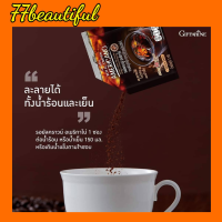 กิฟฟารีน กาแฟ รอยัลคราวน์ อเมริกาโน่ กาแฟอาราบิก้า ผสมโรบัสต้า ละลายได้ในน้ำร้อน น้ำเย็น ไม่มีน้ำตาล ไม่หวาน พลังงานต่ำ Giffarine Coffee Americano